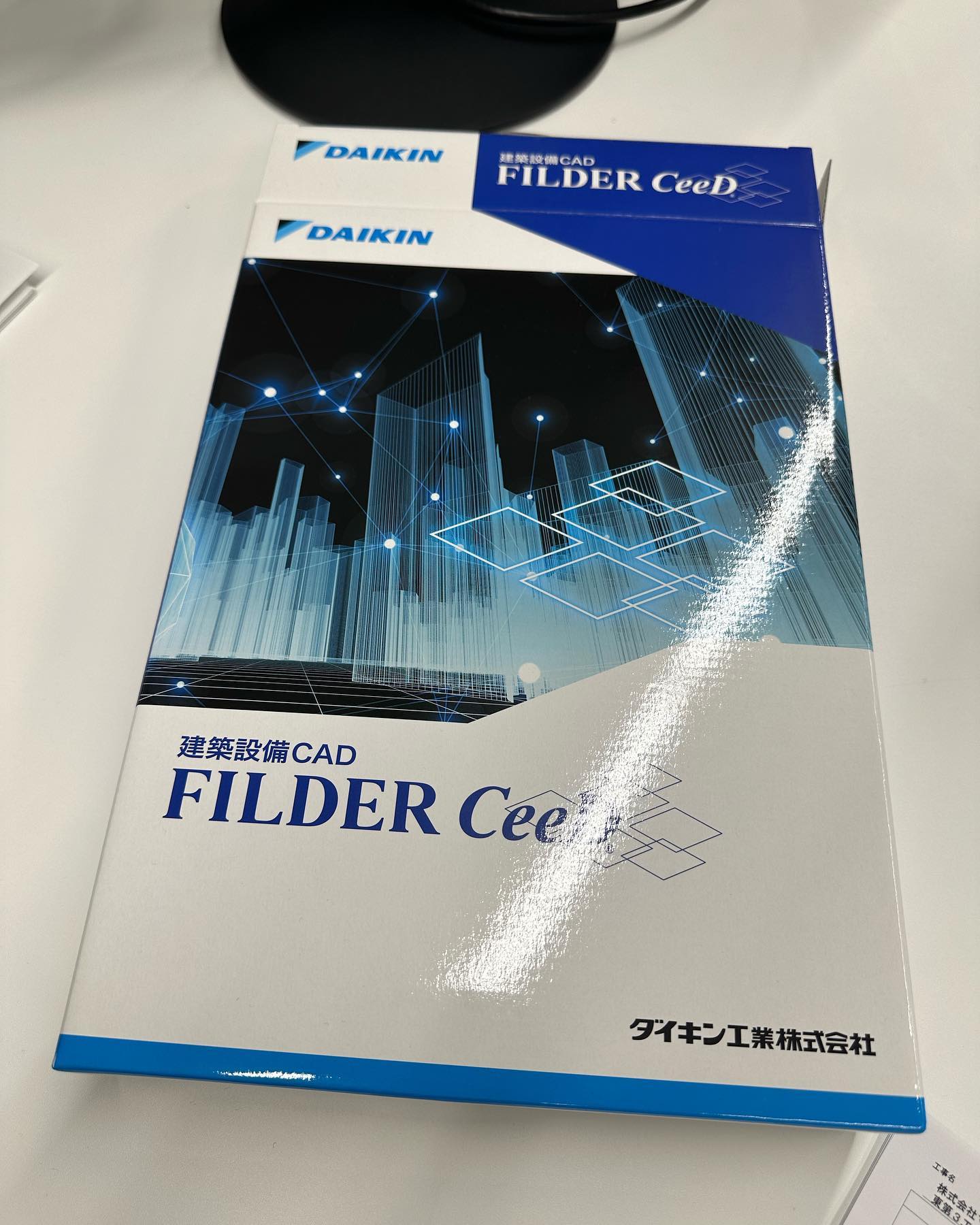 弊社もダイキンさんのCADを導入しました！ダイキン工業さんがIT補助金の申請までしてくれて特別対応ありがとうございます施工図の作成もお任せください。#ダイキンCAD#空調施工図#図面簡単に書けるCAD#試しに図面作ってみた